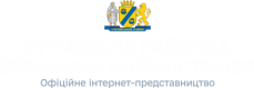 Стрийська РДА