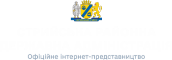 Стрийська РДА
