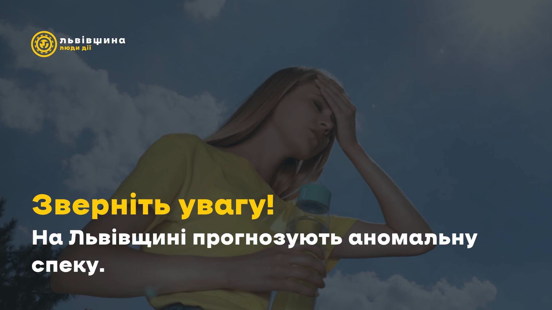 index.php?option=com_content&view=article&id=2515&catid=16
